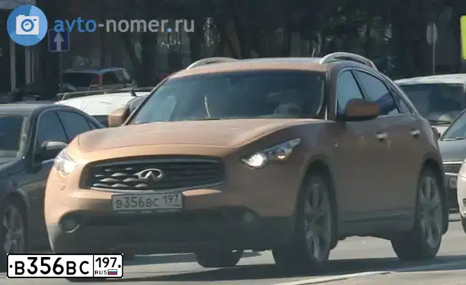 Фото автомобиля INFINITI QX70 /FX/, 2010 — госномер В356ВС197. Цвет: ЗОЛОТИСТЫЙ