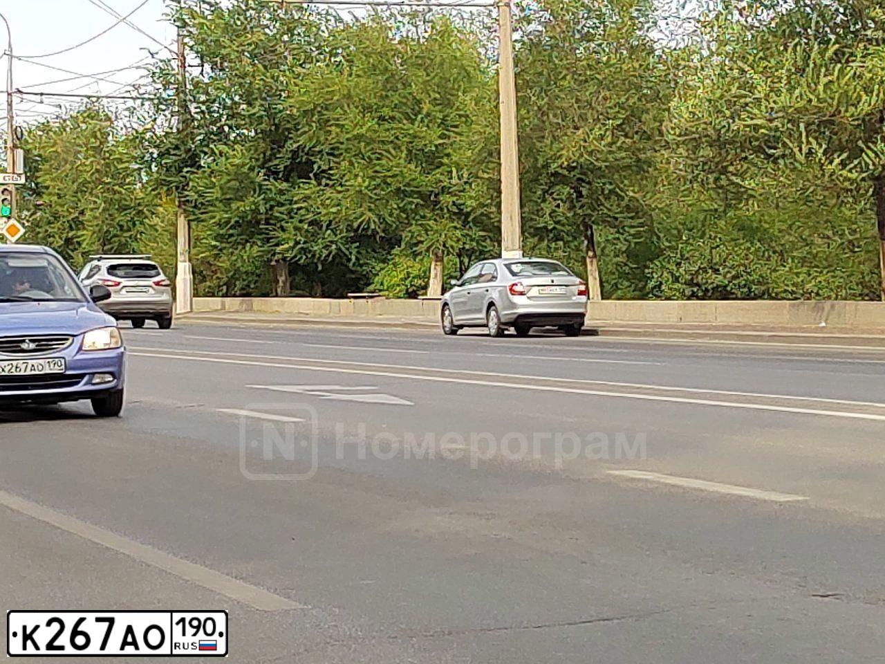 Фото автомобиля VOLVO C30, 2009 — госномер О772УК197. Цвет: СИНИЙ