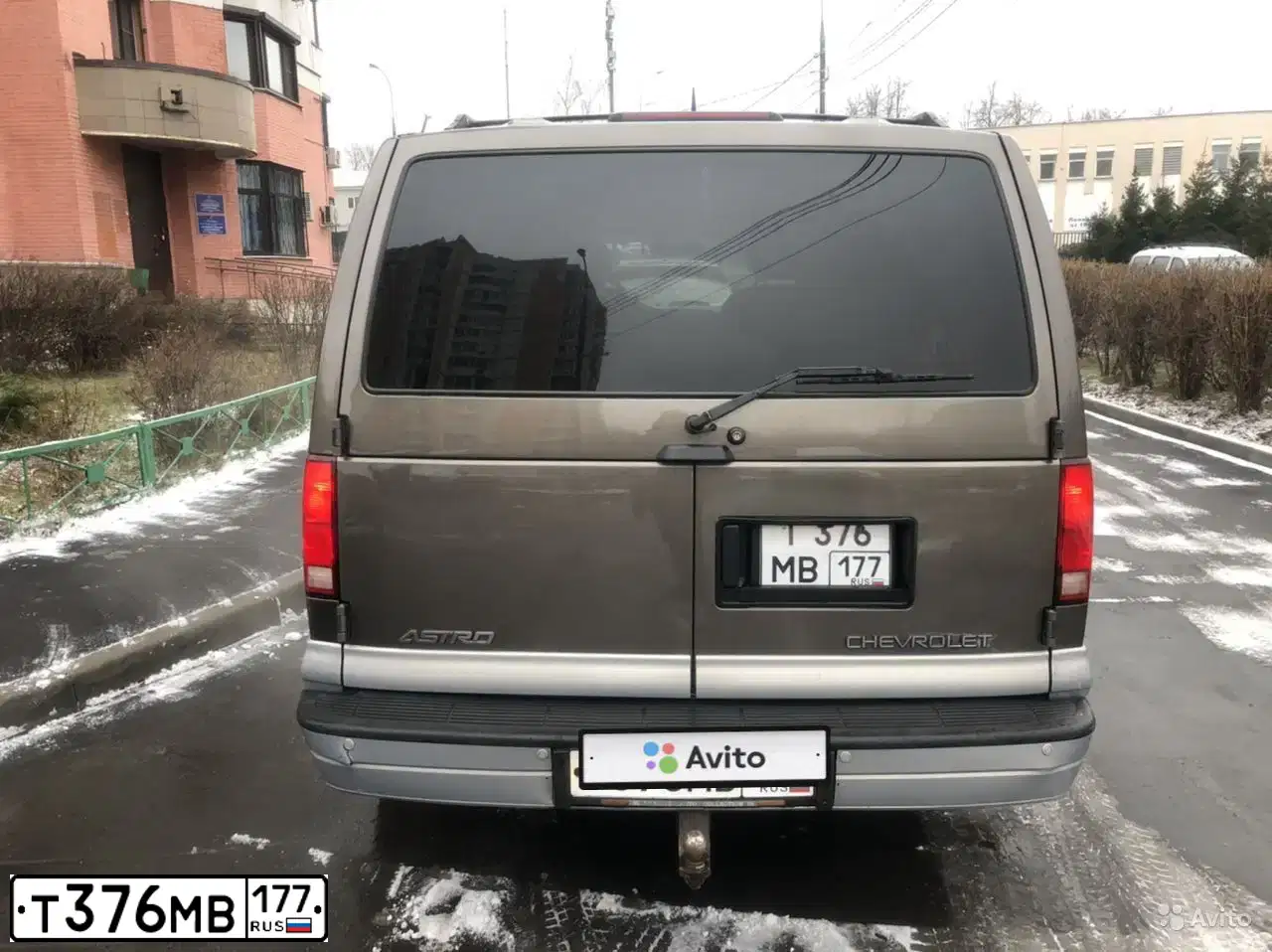Фото автомобиля CHEVROLET ASTRO, 1999 — госномер Н090НТ33. Цвет: КОРИЧНЕВЫЙ СВЕТЛЫЙ