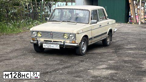 Фото автомобиля LADA 2103, 1981 — госномер М128НС31. Цвет: СВЕТЛО-БЕЖЕВЫЙ