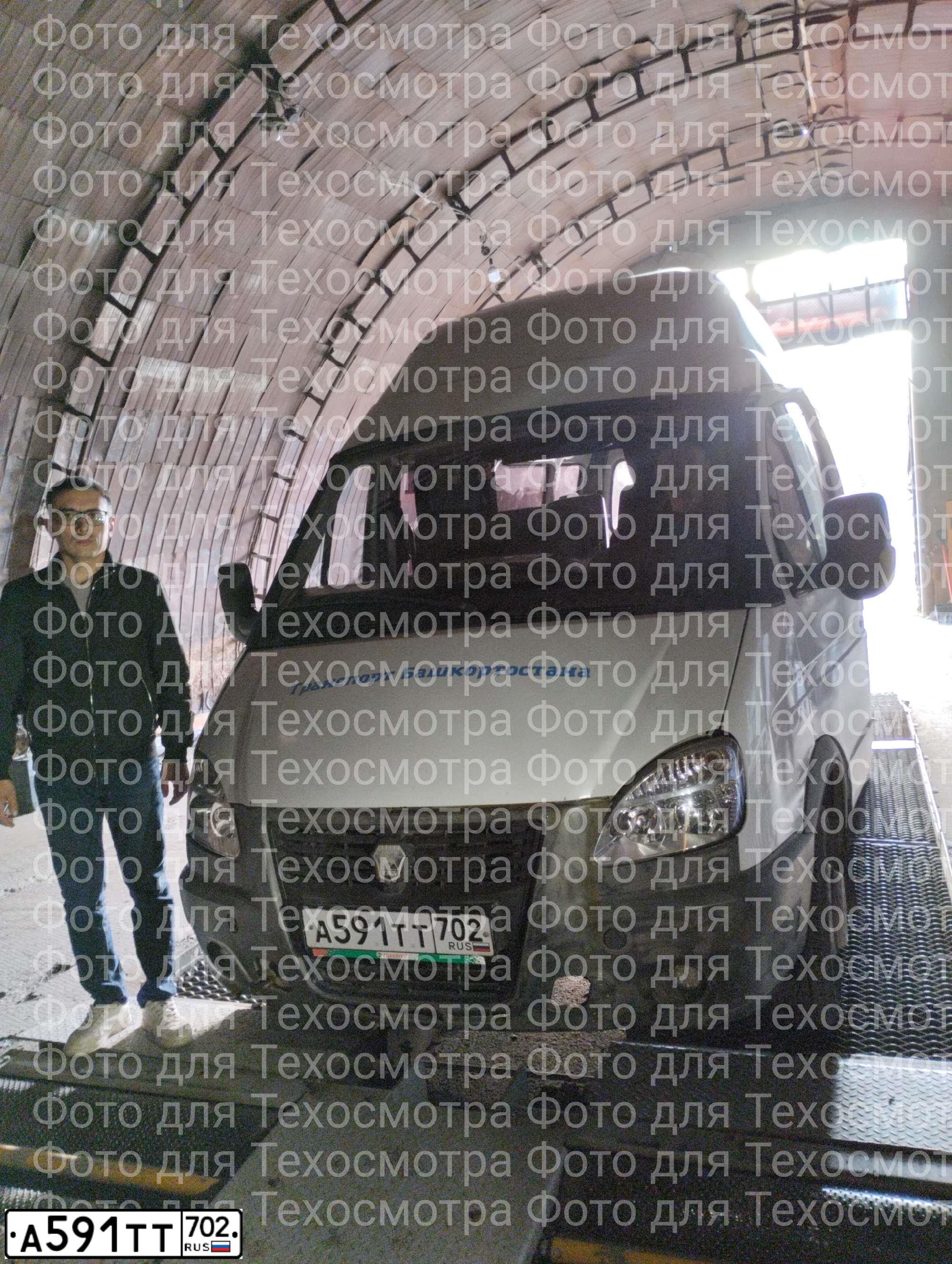 Фото автомобиля GAZ 3221 GAZEL, 2013 — госномер А591ТТ702. Цвет: Белый