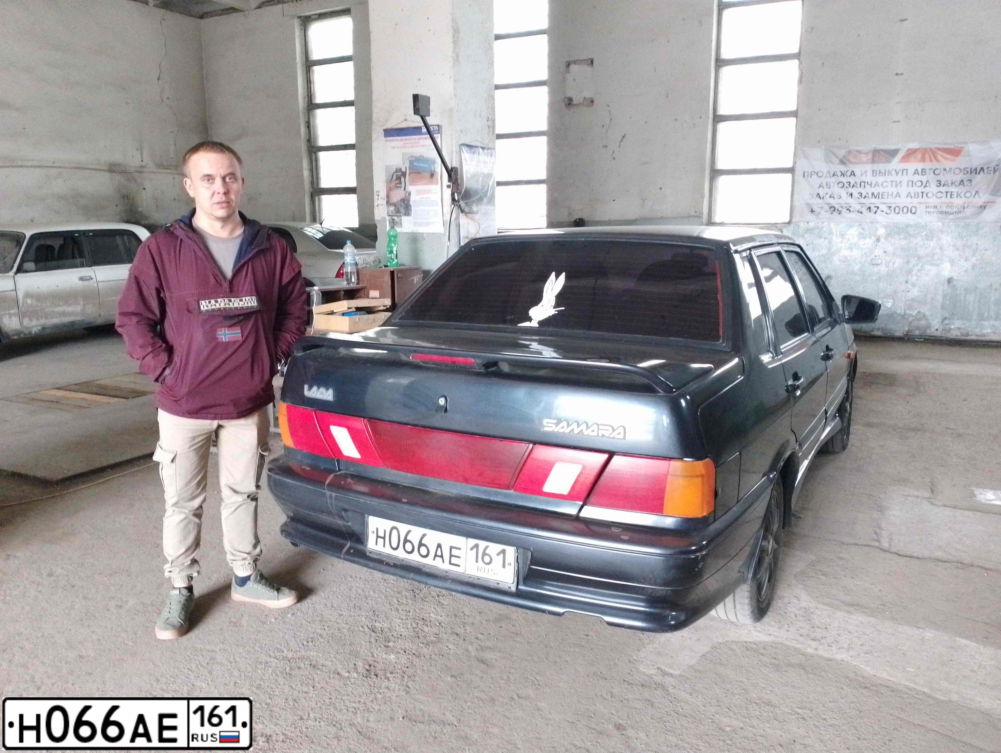 Фото автомобиля LADA 2115 SAMARA, 2005 — госномер Н066АЕ161. Цвет: ГРАФИТОВЫЙ МЕТАЛЛИК