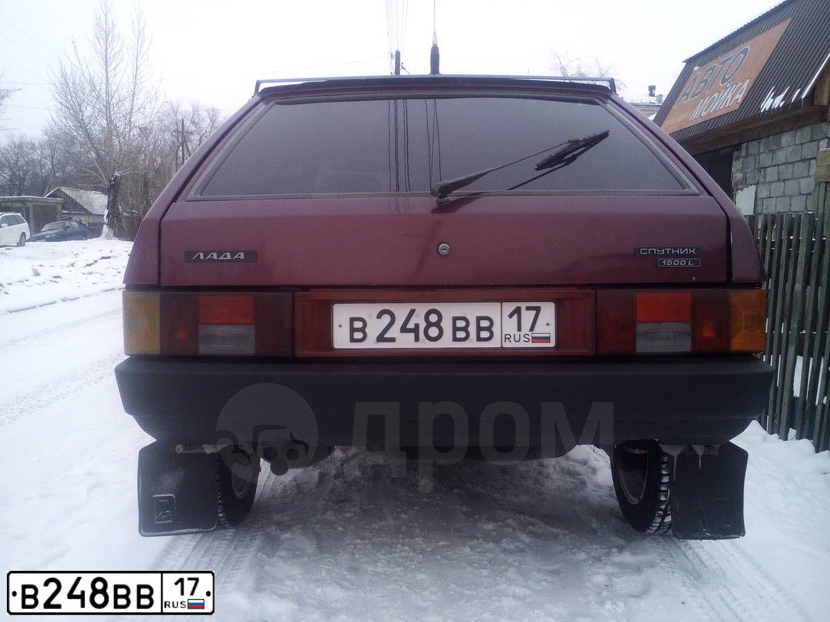 Фото автомобиля TOYOTA CAMRY, 2014 — госномер В246ВВ17. Цвет: Белый