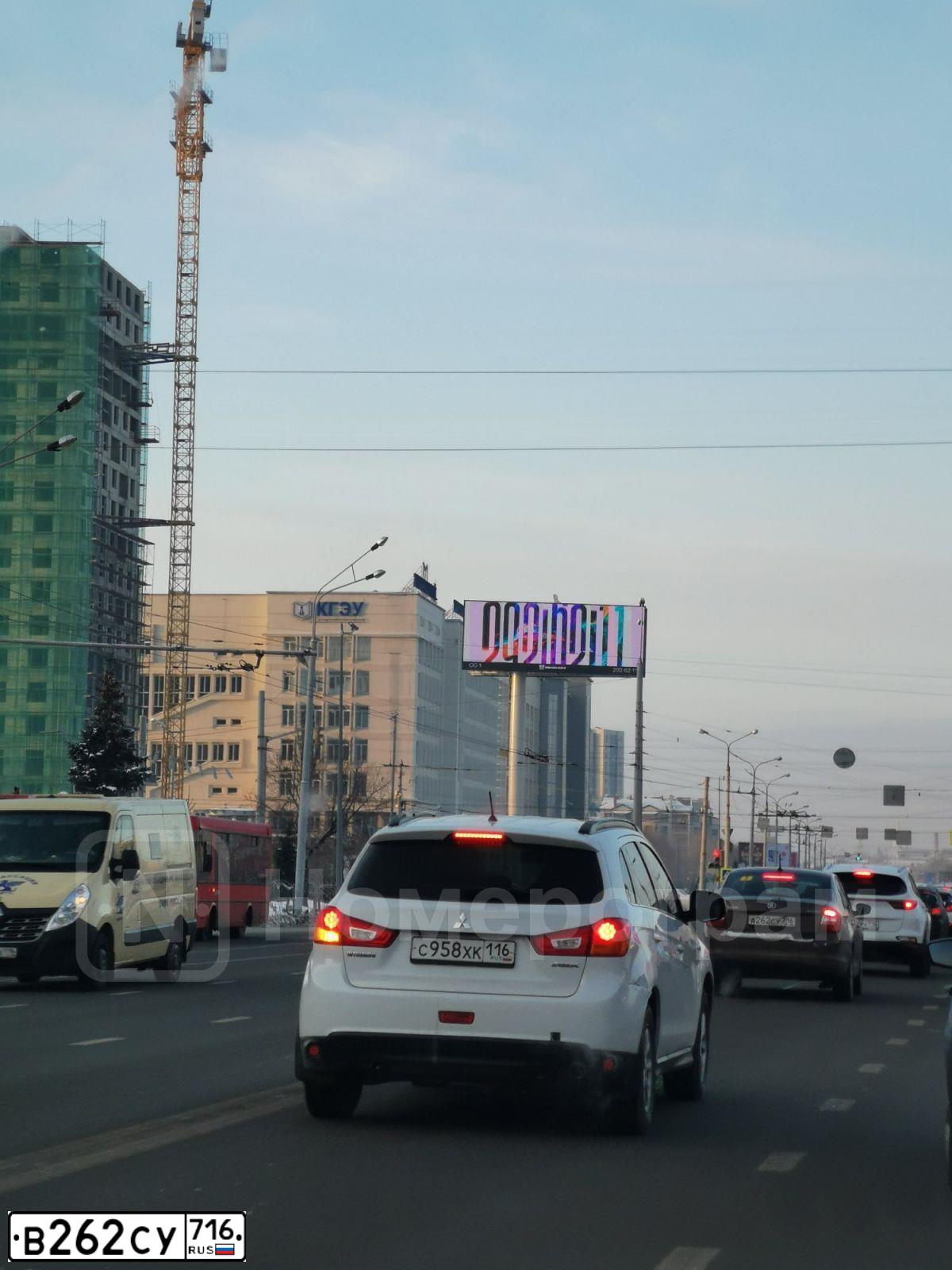 Фото автомобиля HYUNDAI SOLARIS, 2019 — госномер В262СУ716. Цвет: БЕЛЫЙ