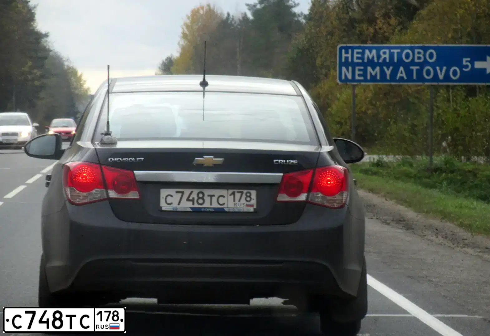 Фото автомобиля CHEVROLET CRUZE, 2014 — госномер С748ТС178. Цвет: ЧЕРНЫЙ  МЕТАЛЛИК