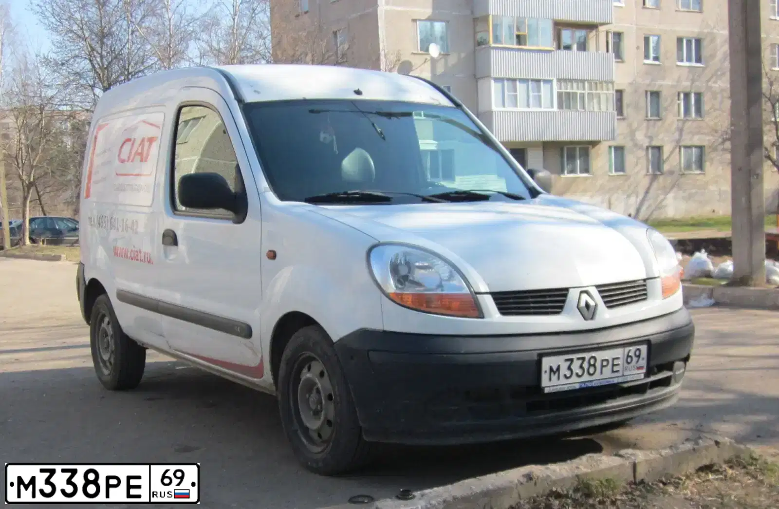 Фото автомобиля RENAULT DUSTER, 2017 — госномер А416СВ69. Цвет: ТЕМНО-КОРИЧНЕВЫЙ