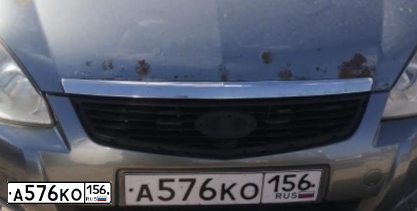 Фото автомобиля LADA 2172 PRIORA, 2008 — госномер А576КО156. Цвет: средний серо-зеленый металлик