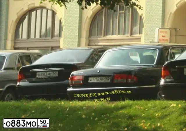 Фото автомобиля FORD FOCUS, 2004 — госномер О883МО50. Цвет: СИНИЙ ТЕМНЫЙ