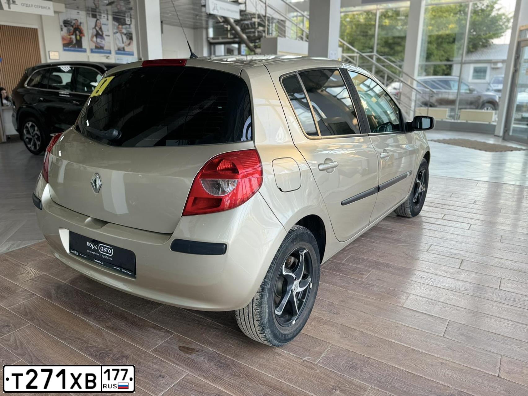 Фото автомобиля RENAULT CLIO, 2007 — госномер Х397АТ71. Цвет: БЕЖЕВЫЙ