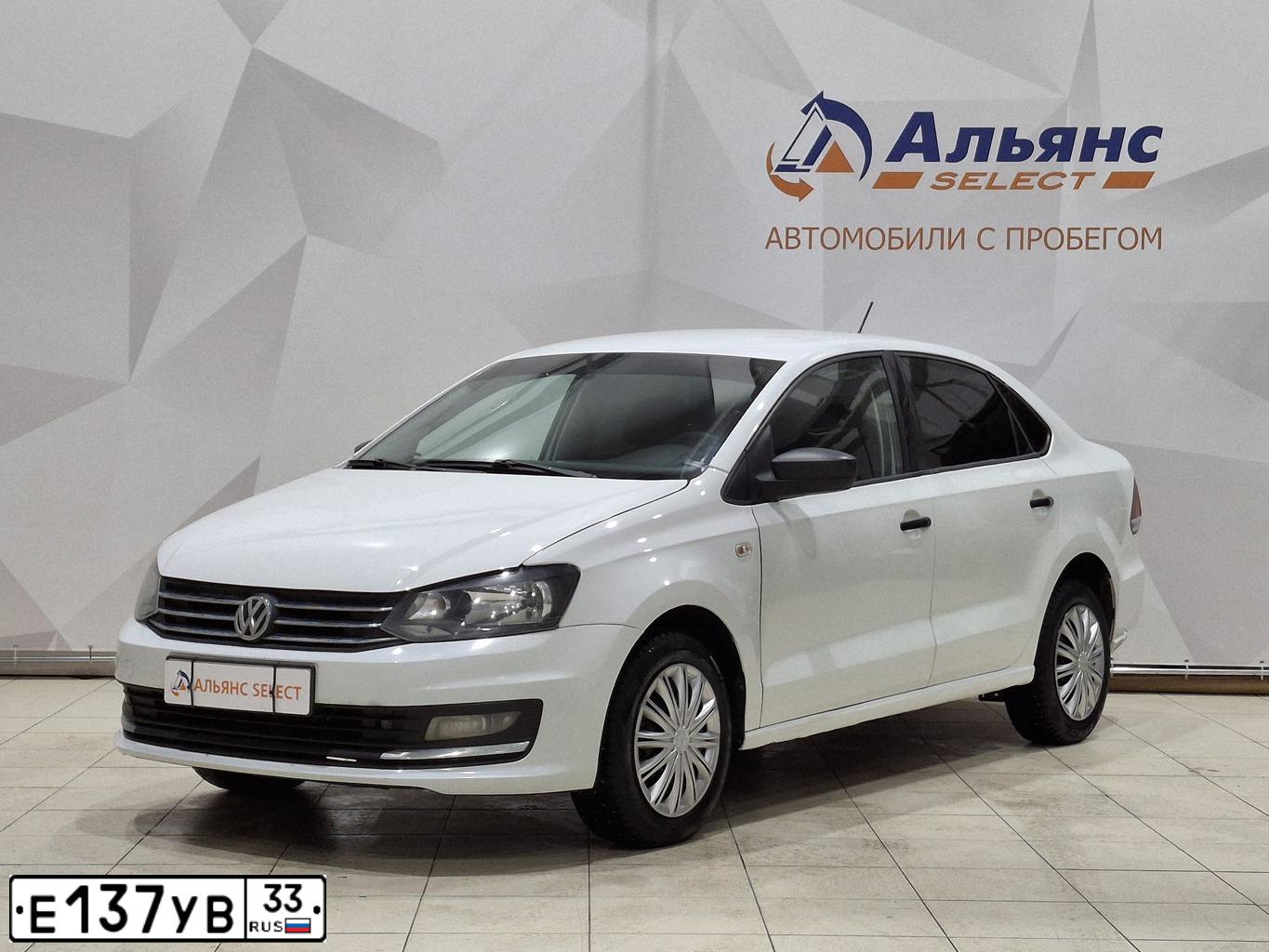 Фото автомобиля VOLKSWAGEN POLO, 2020 — госномер Н504ЕС21