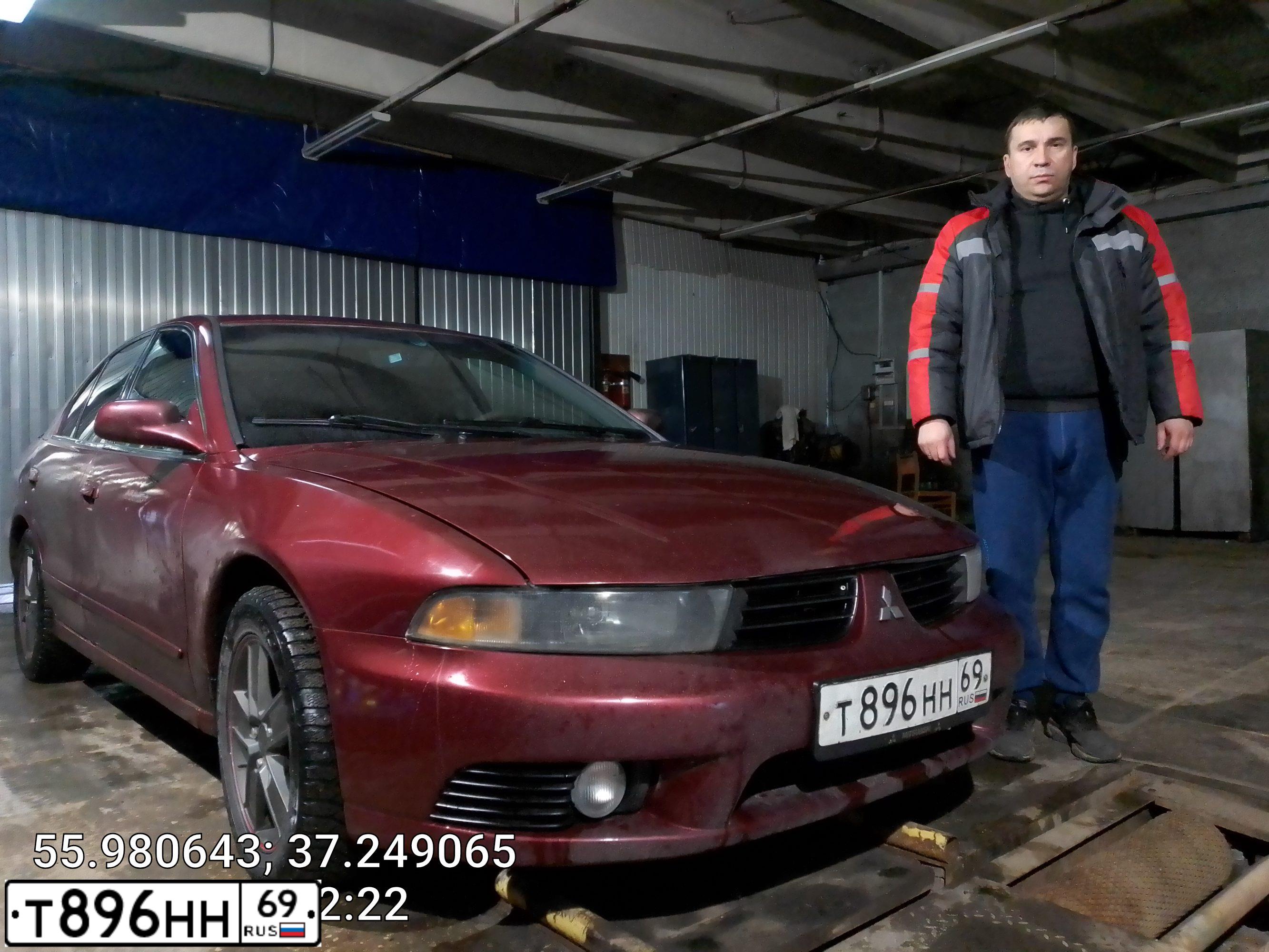 Фото автомобиля MITSUBISHI GALANT, 2003 — госномер Е905АР550. Цвет: ВИШНЕВЫЙ