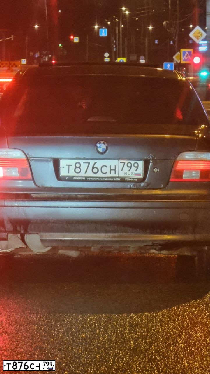 Фото автомобиля BMW SERIE 5, 1999 — госномер Р976РН799. Цвет: ЧЕРНЫЙ