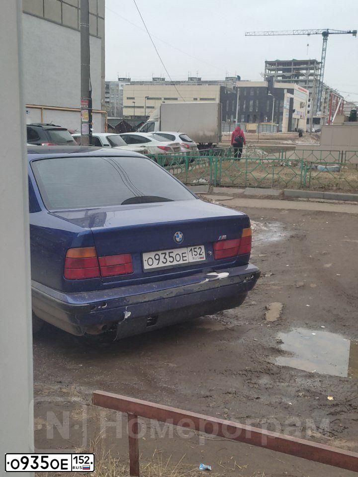 Фото автомобиля BMW SERIE 5, 1992 — госномер О935ОЕ152. Цвет: СИНИЙ