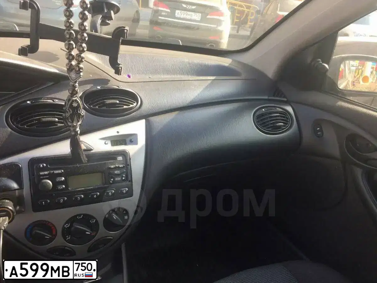 Фото автомобиля HYUNDAI I40, 2014 — госномер А599МВ750. Цвет: ЧЕРНЫЙ