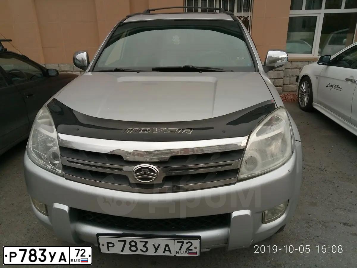 Фото автомобиля GREAT WALL HOVER, 2007 — госномер Р351РУ124. Цвет: СВЕТЛО-СЕРЫЙ