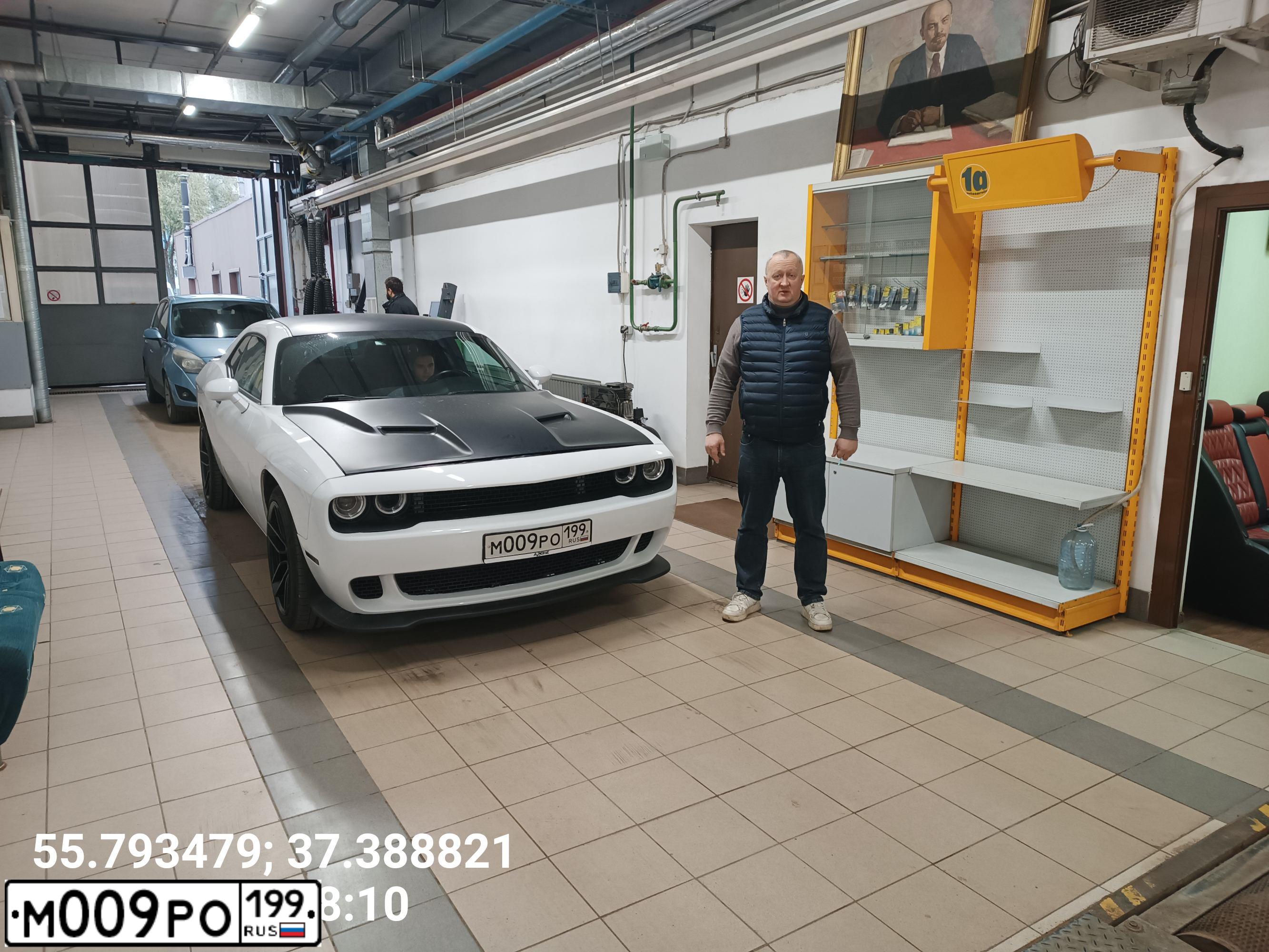 Фото автомобиля BMW 520D, 2010 — госномер М899ВЕ550