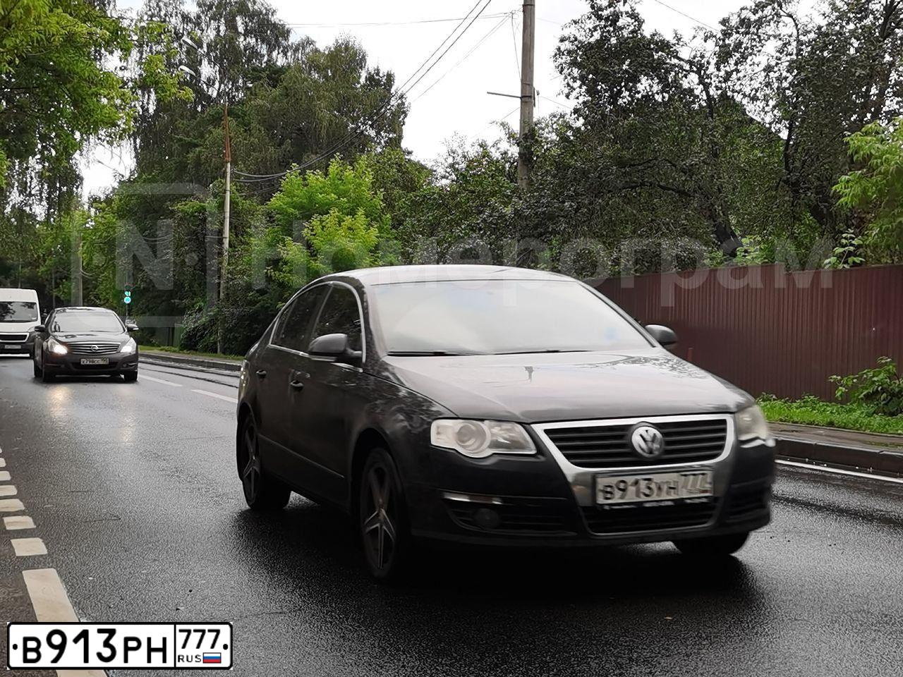 Фото автомобиля NISSAN X-TRAIL, 2015 — госномер В913РН777. Цвет: СЕРЫЙ