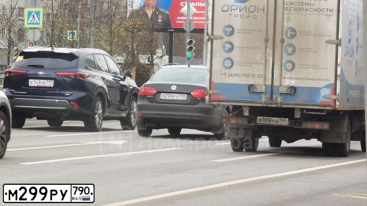 Фото автомобиля VOLKSWAGEN JETTA, 2012 — госномер М299РУ790. Цвет: ЧЕРНЫЙ