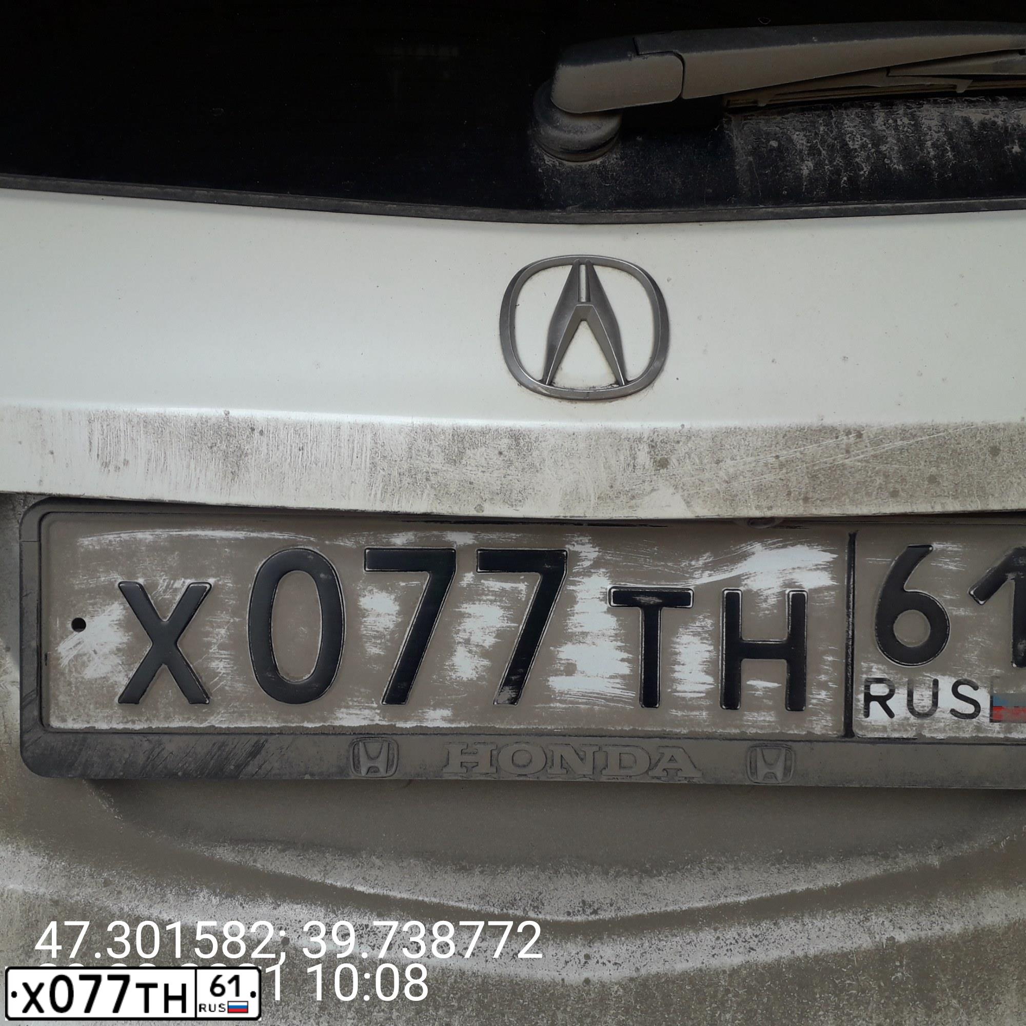 Фото автомобиля ACURA RDX, 2008 — госномер Х077ТН61. Цвет: БЕЛЫЙ