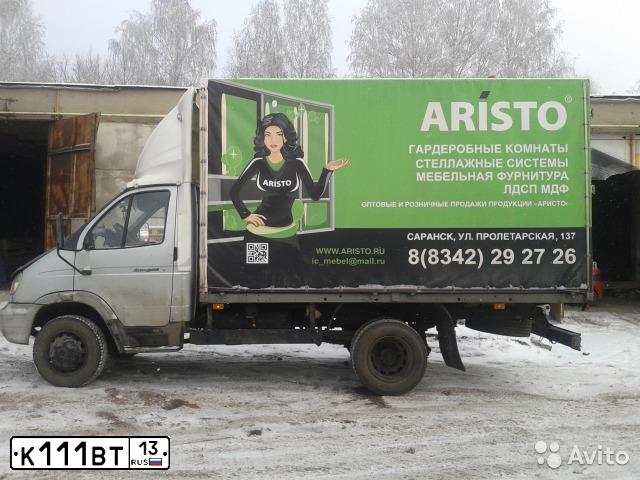 Фото автомобиля VOLKSWAGEN PASSAT, 2008 — госномер М185СК21. Цвет: ЧЕРНЫЙ