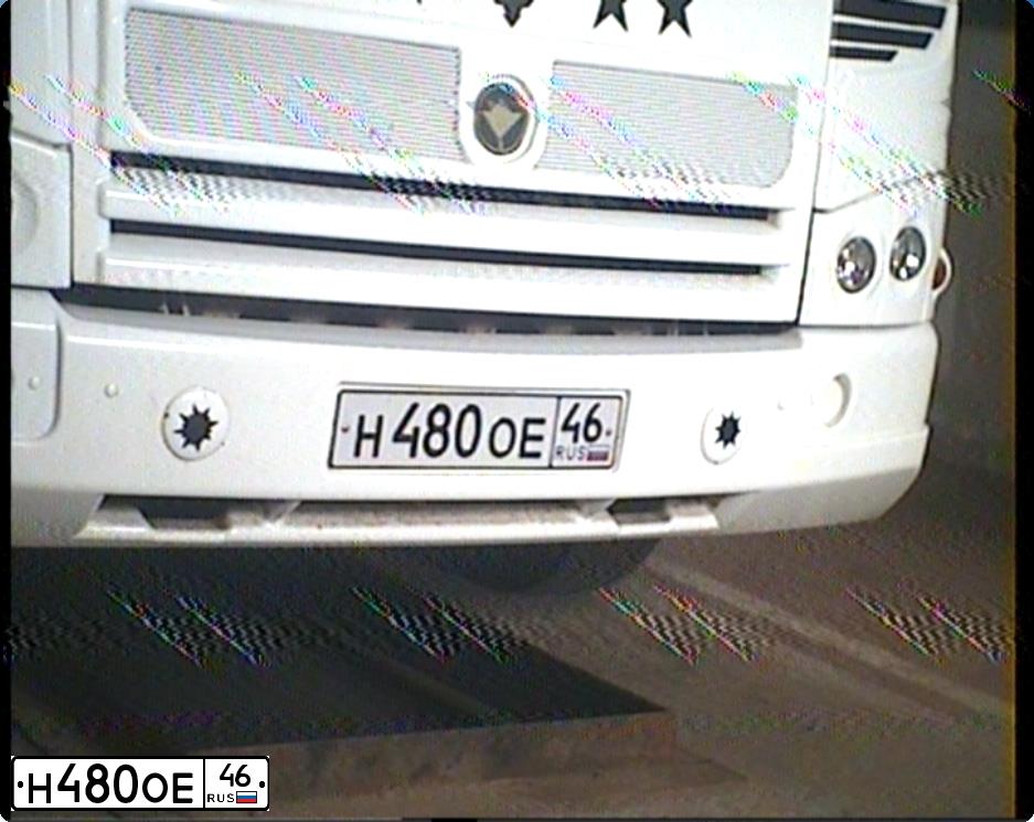 Фото автомобиля ПАЗ 3203, 2014 — госномер С980ВУ46