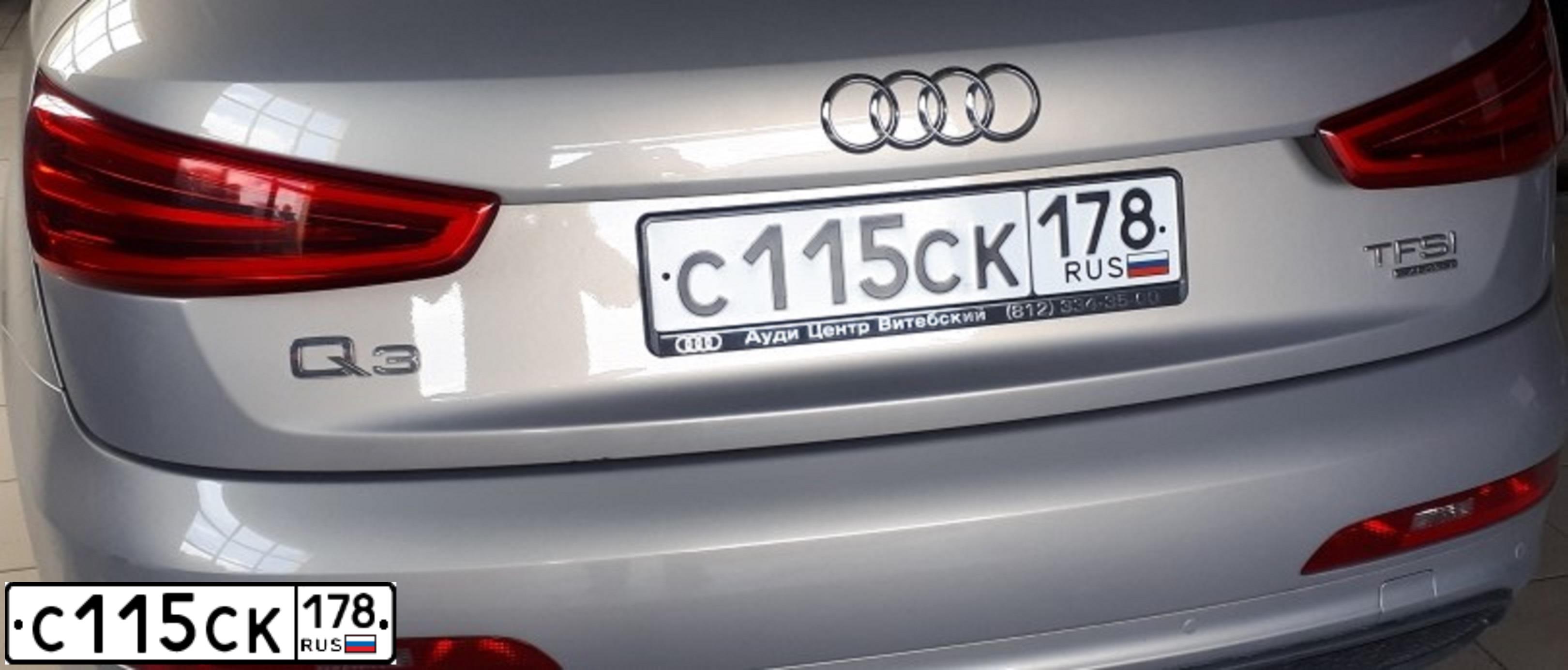 Фото автомобиля AUDI Q3, 2014 — госномер С115СК178. Цвет: БЕЖЕВЫЙ