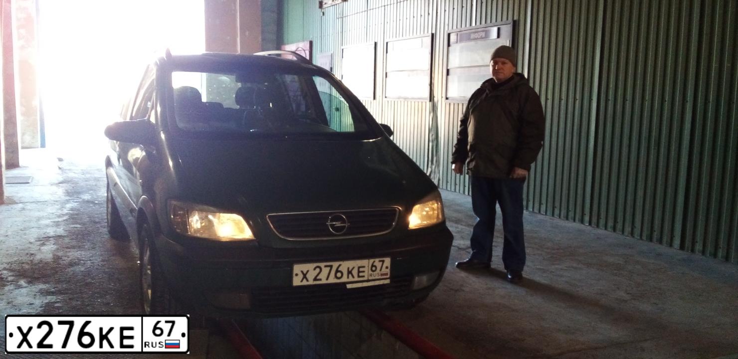 Фото автомобиля OPEL ZAFIRA, 1999 — госномер Х276КЕ67. Цвет: ЗЕЛЕНЫЙ