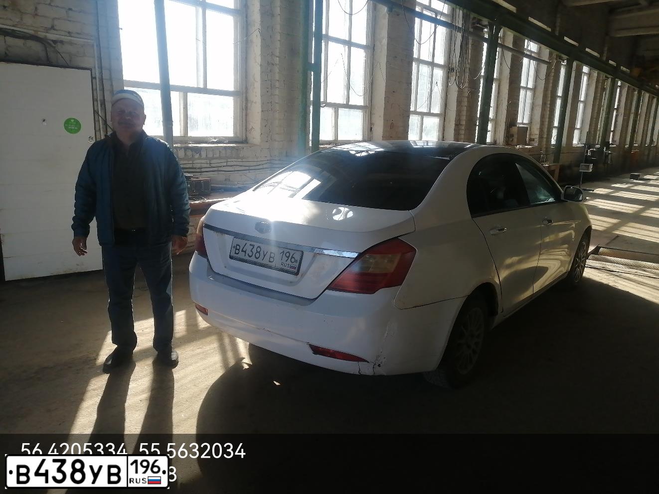 Фото автомобиля GEELY EMGRAND, 2014 — госномер С273МХ716. Цвет: Белый