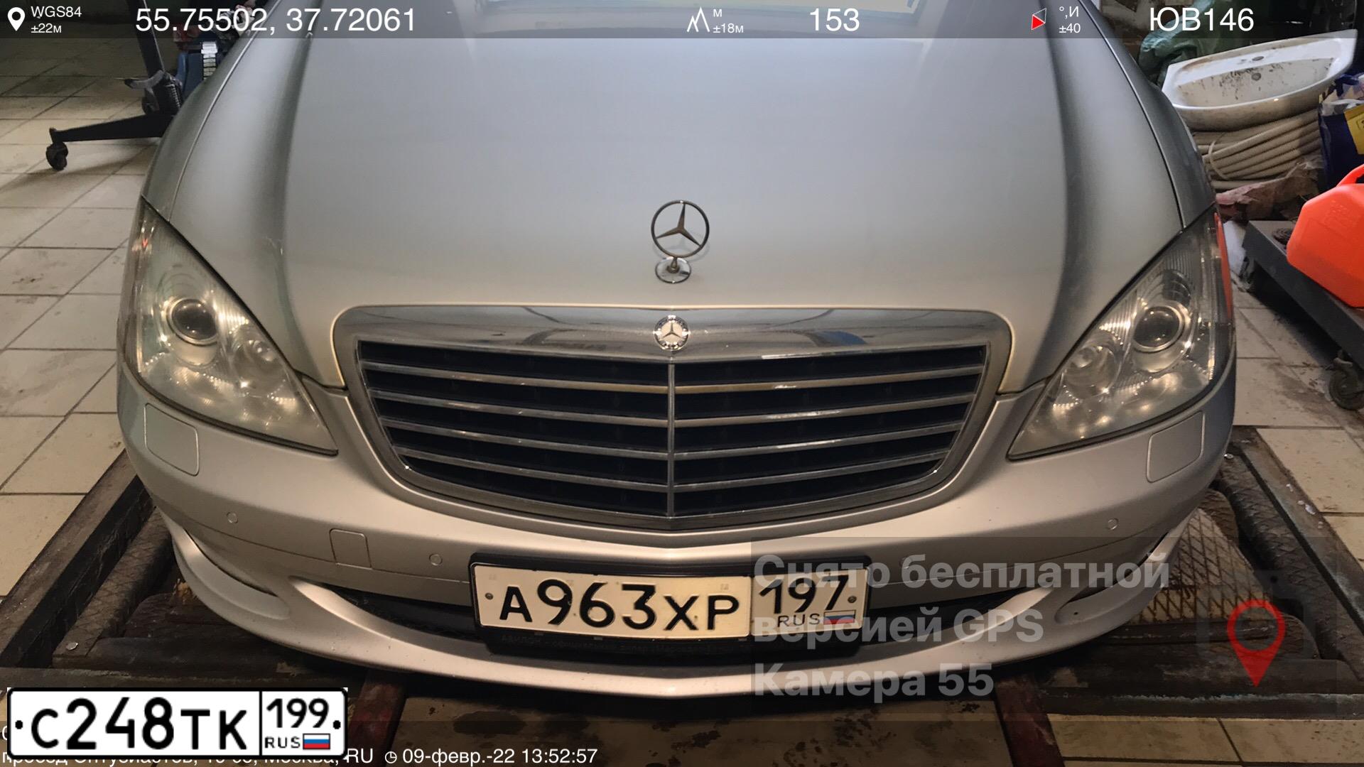 Фото автомобиля MERCEDES CLS-KLASSE, 2005 — госномер С248ТК199. Цвет: синий