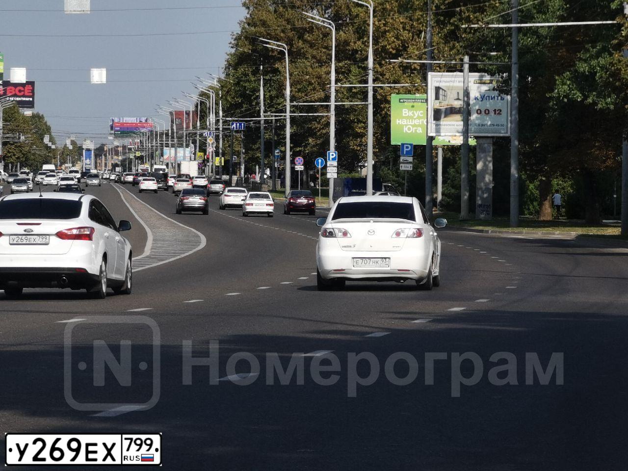 Фото автомобиля FORD FOCUS, 2012 — госномер У269ЕХ799. Цвет: БЕЛЫЙ