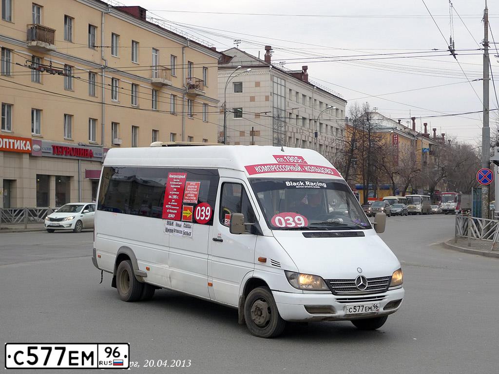 Фото автомобиля MERCEDES SPRINTER, 2007 — госномер С577ЕМ96. Цвет: БЕЛЫЙ