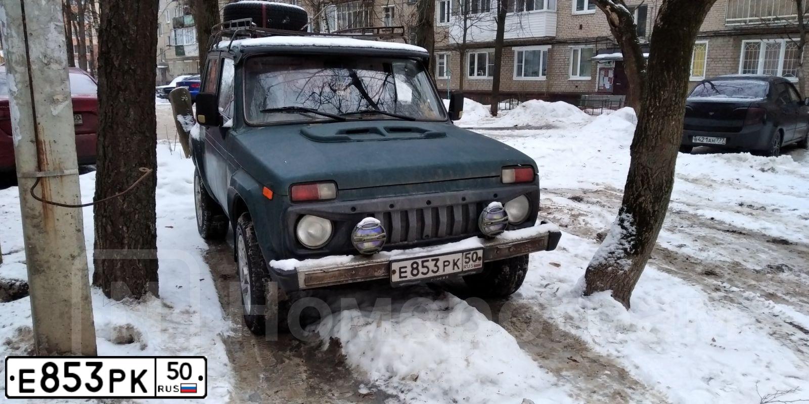 Фото автомобиля LADA 2121 NIVA, 1991 — госномер Е853РК50. Цвет: МУРЕНА