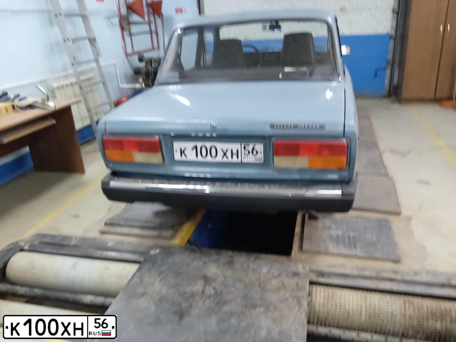 Фото автомобиля LADA 2107, 2003 — госномер В385РН124. Цвет: СЕРО-СИНИЙ