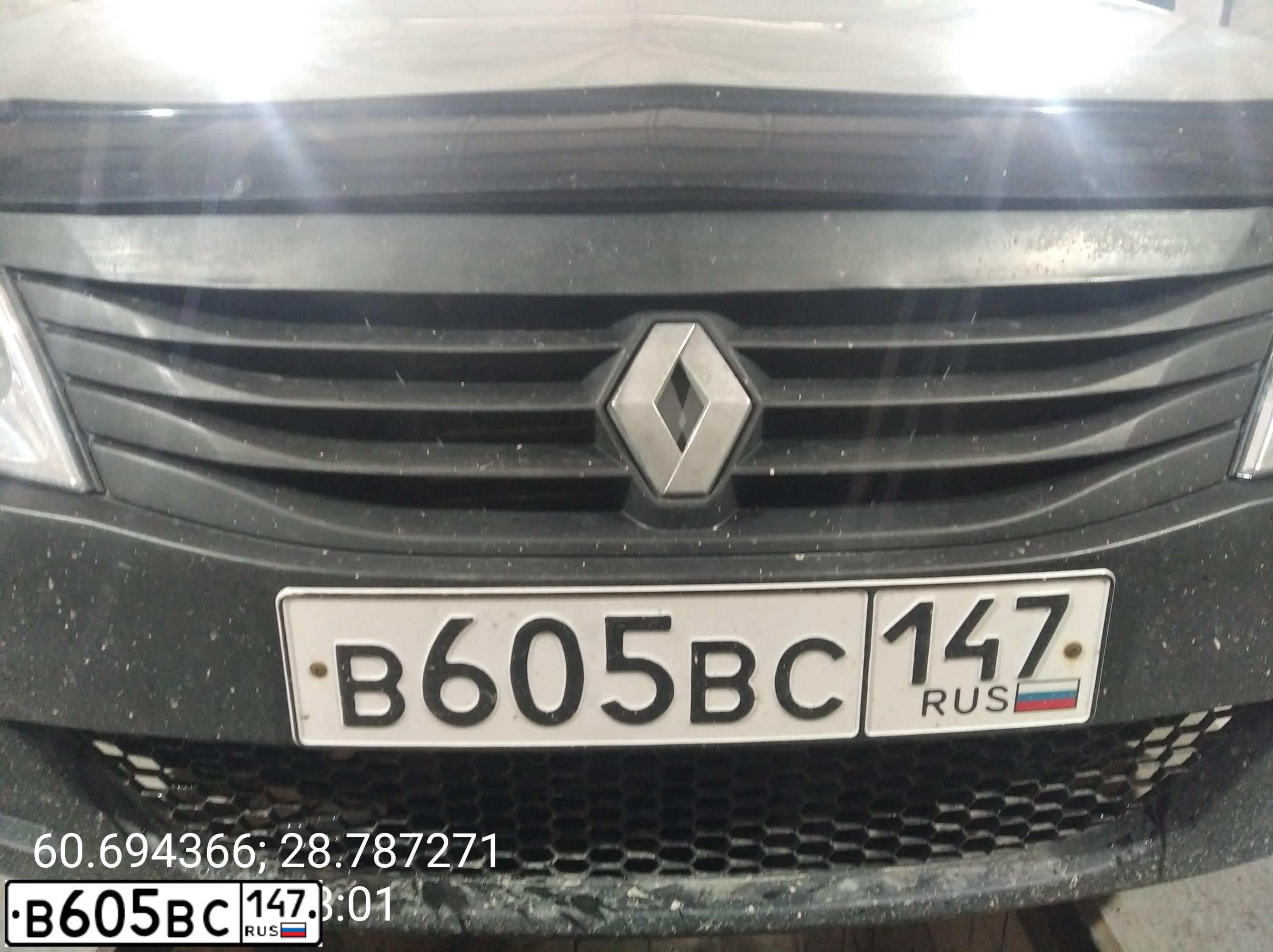 Фото автомобиля RENAULT LOGAN, 2013 — госномер В605ВС147. Цвет: БЕЖЕВЫЙ
