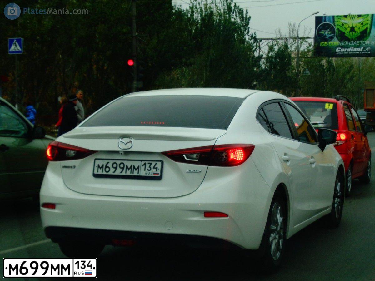 Фото автомобиля БМВ 520D, 2015 — госномер В026ОМ09. Цвет: Белый
