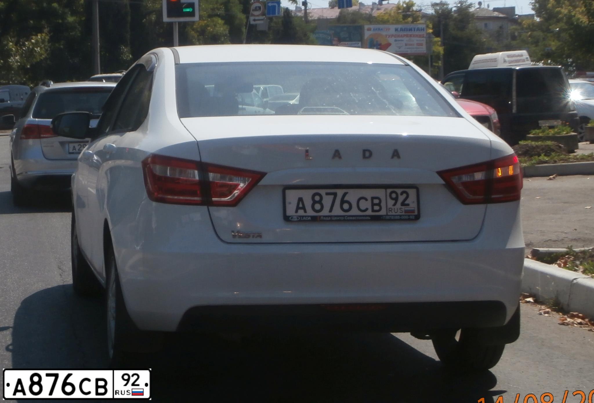 Фото автомобиля LADA GFL120 LADA VESTA, 2018 — госномер О486ОР790. Цвет: Белый