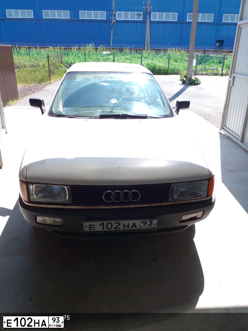 Фото автомобиля AUDI 80, 1991 — госномер Е102НА93