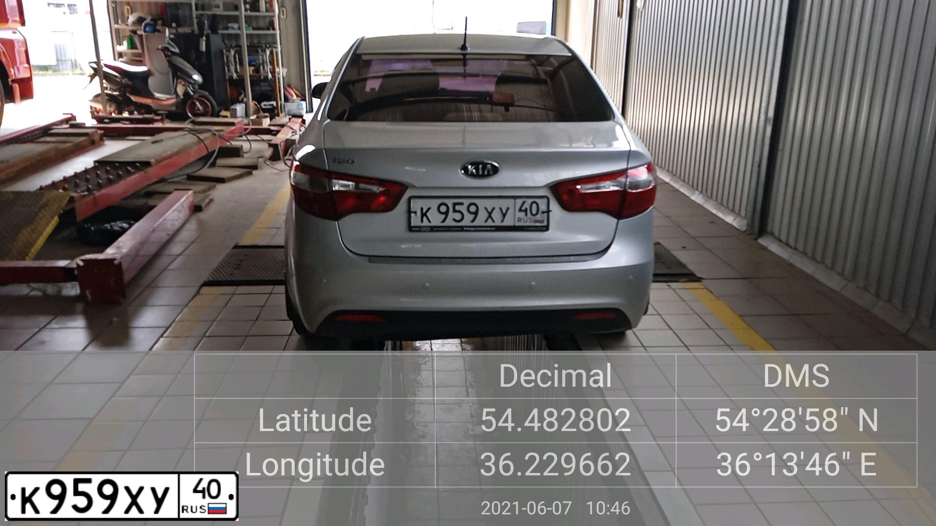 Фото автомобиля KIA RIO, 2012 — госномер Р279УХ40. Цвет: Серебристый