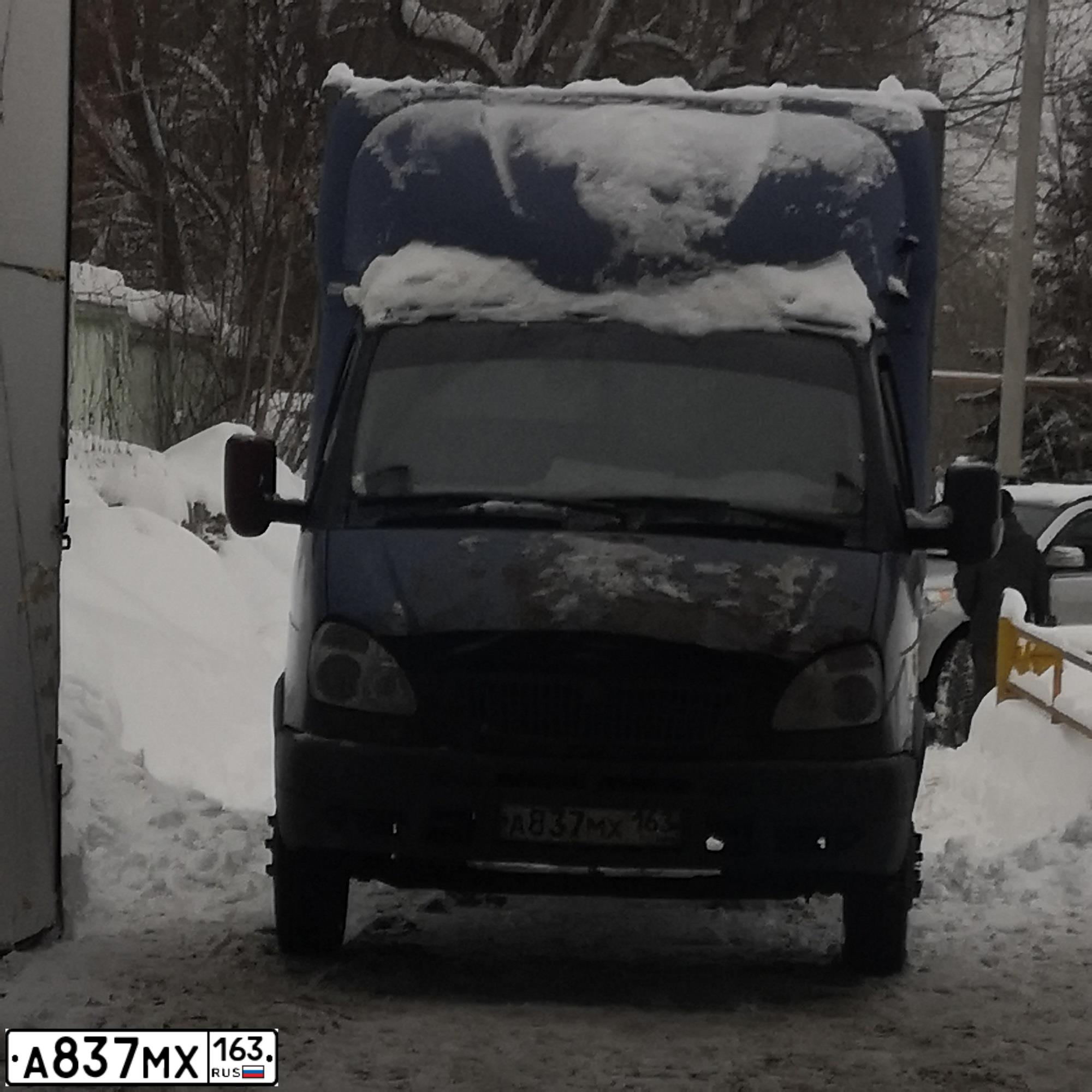 Фото автомобиля 27471000001001, 2008 — госномер К008КК163. Цвет: СИНЕ-СИРЕНЕВЫЙ