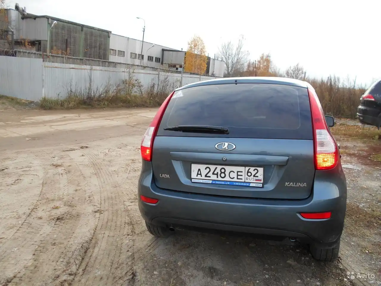 Фото автомобиля LADA KALINA, 2014 — госномер Х033АВ184. Цвет: Серо-Синий