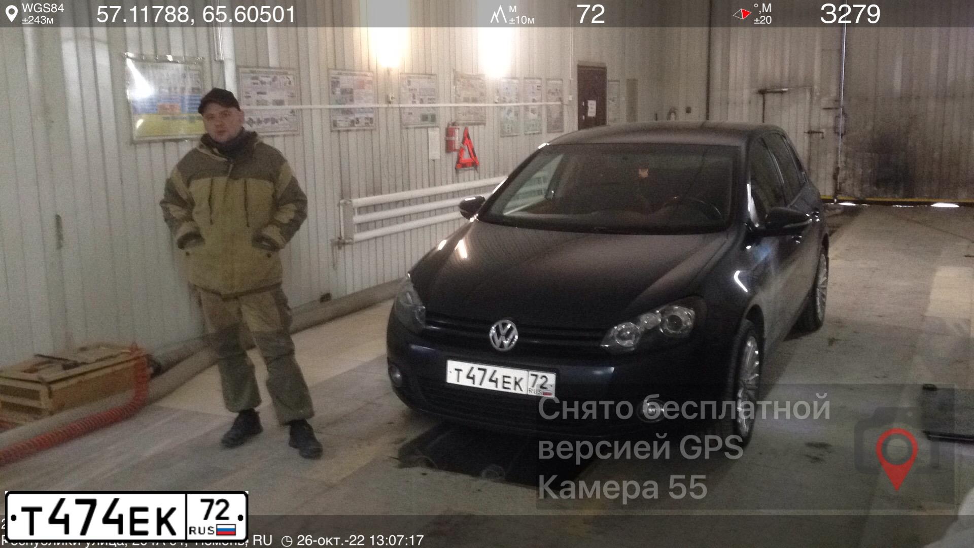 Фото автомобиля VOLKSWAGEN GOLF, 2009 — госномер Р371КО186. Цвет: СЕРО-СИНИЙ
