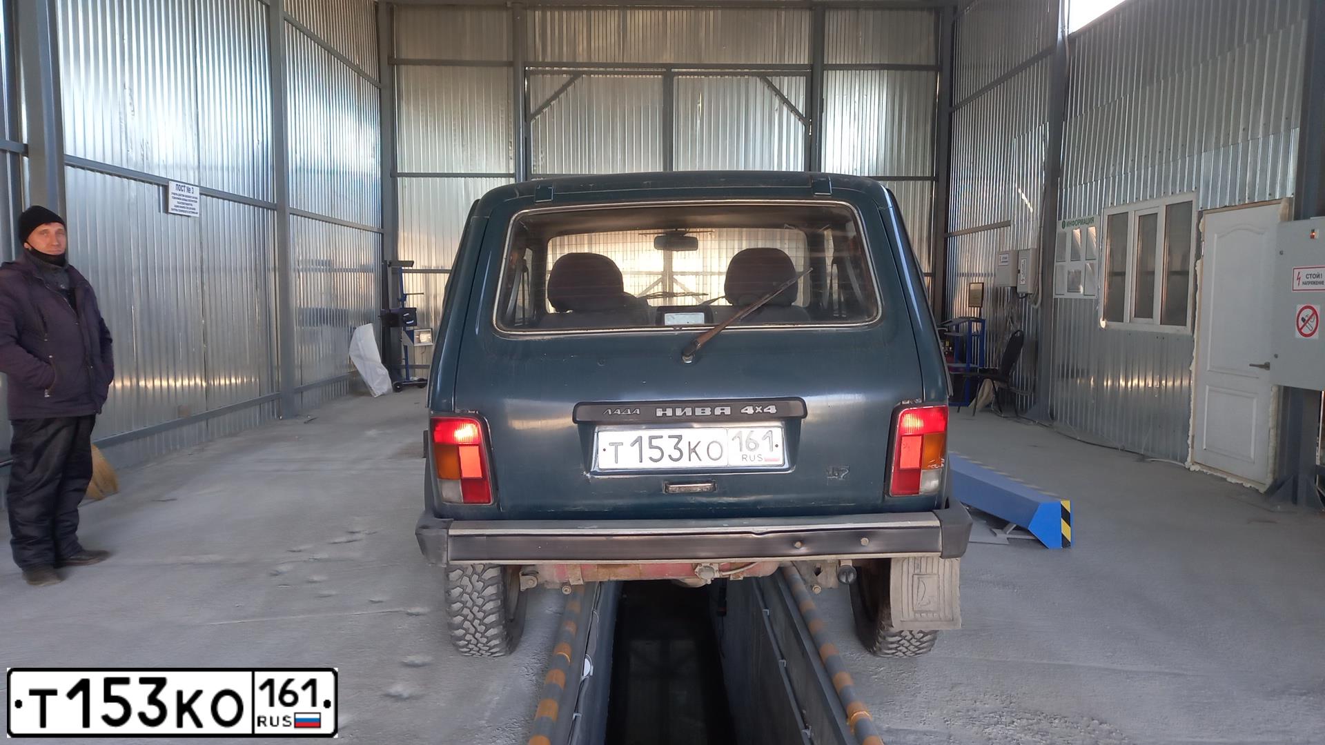 Фото автомобиля LADA 2121 NIVA, 1999 — госномер Т153КО161. Цвет: МУРЕНА
