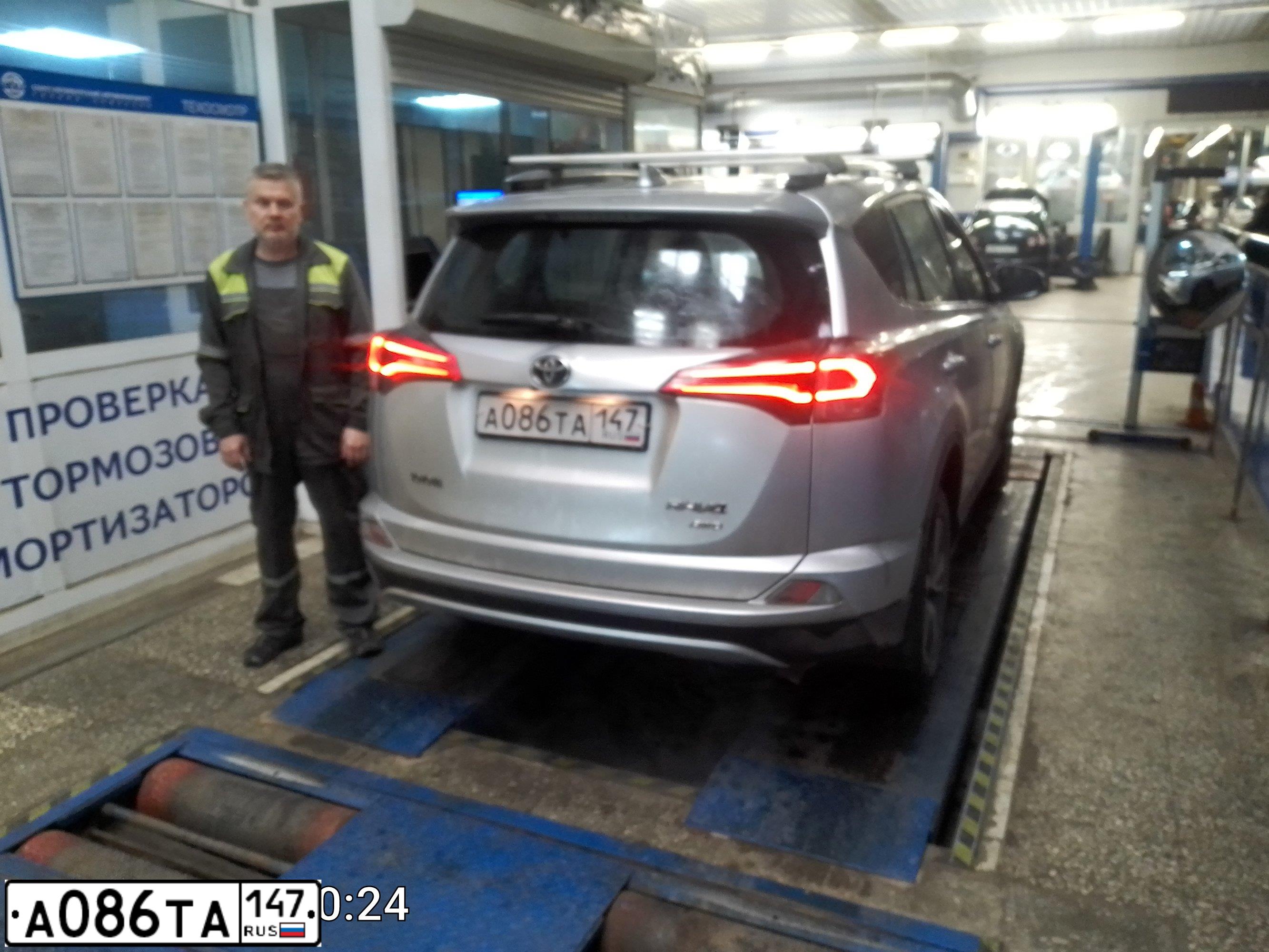 Фото автомобиля TOYOTA RAV4, 2019 — госномер А086ТА147. Цвет: СЕРЕБРИСТЫЙ МЕТАЛЛИК