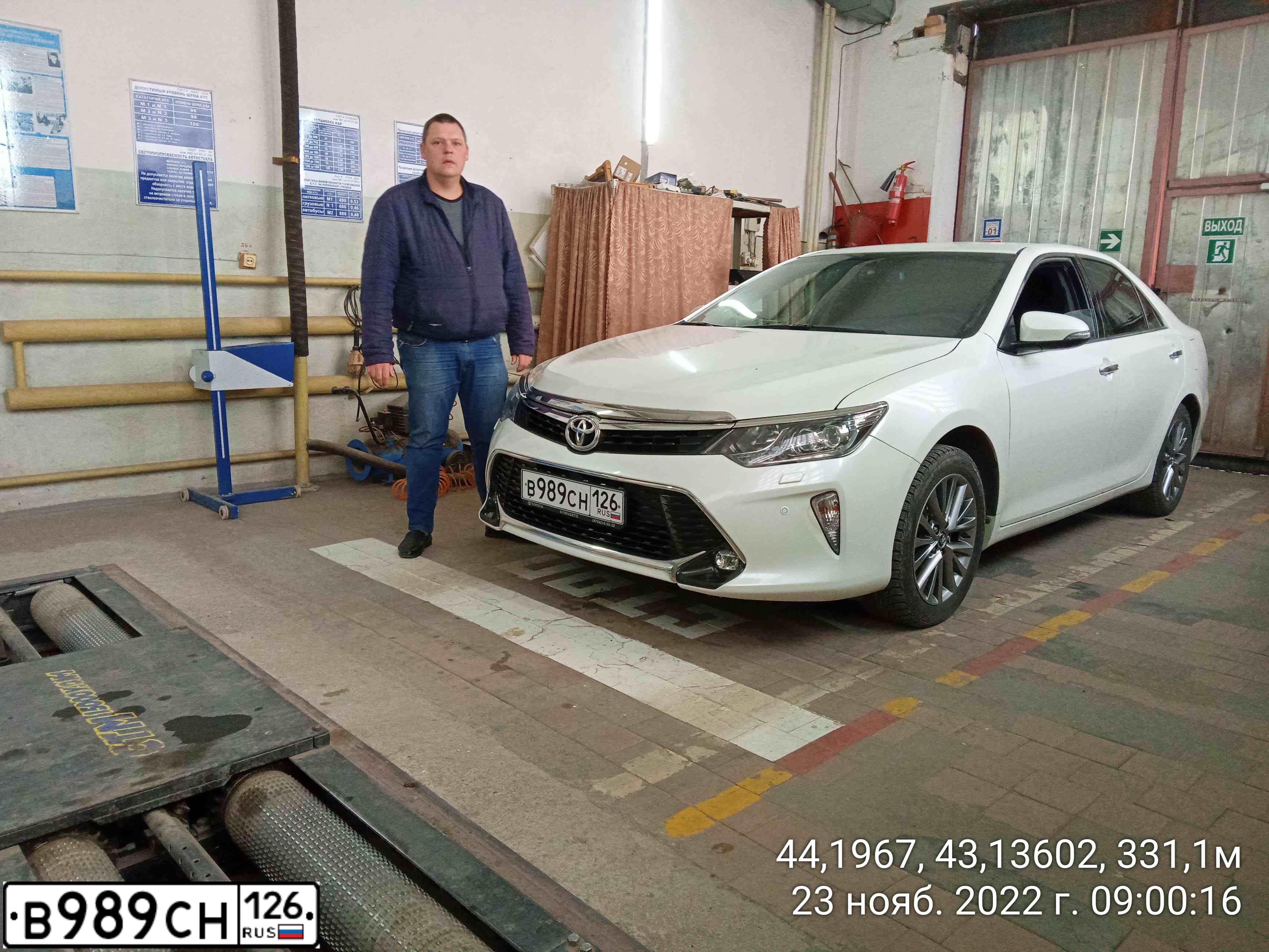 Фото автомобиля TOYOTA CAMRY, 2017 — госномер У127ТА05