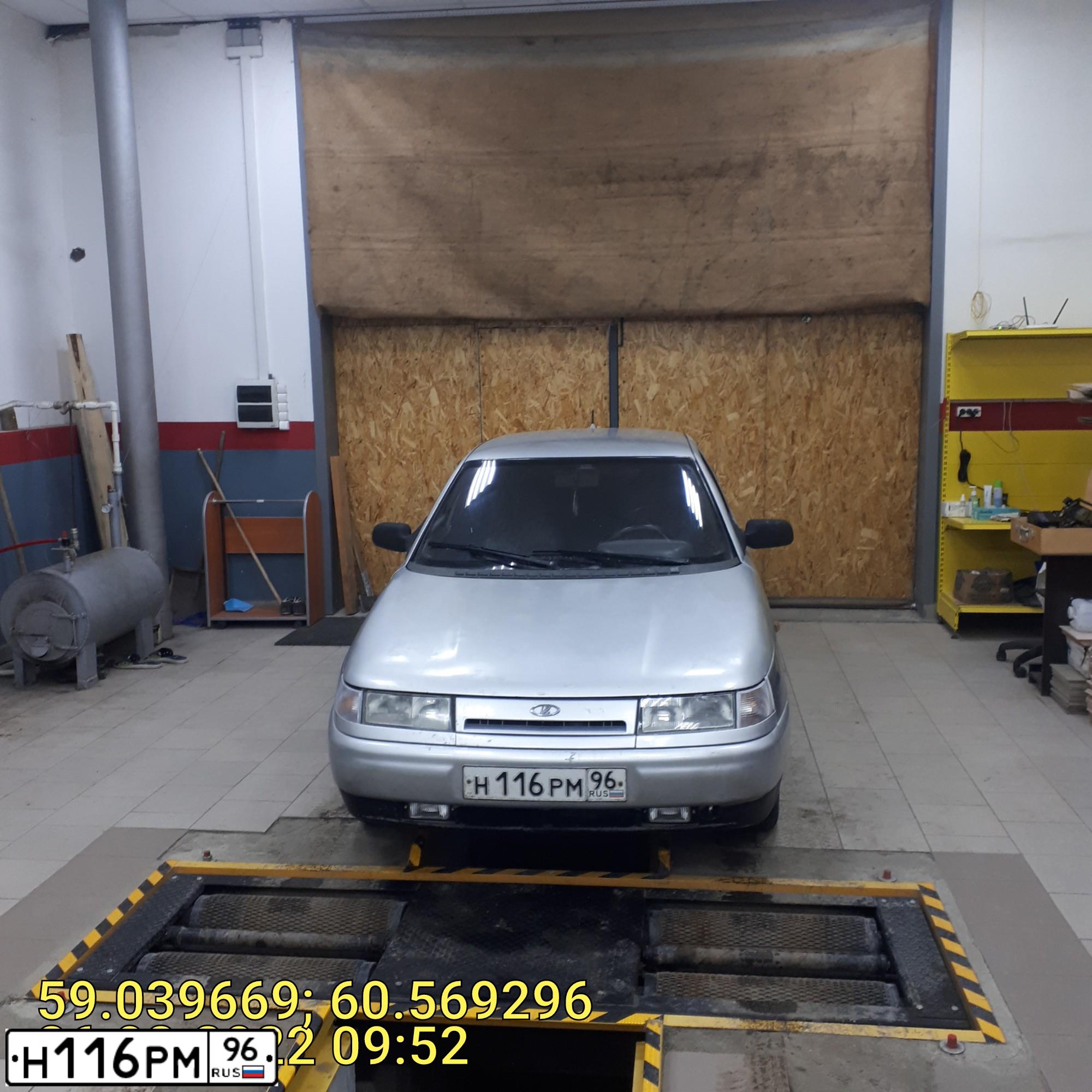 Фото автомобиля LADA 2110, 2002 — госномер Р783НО196. Цвет: СЕРЕБРИСТЫЙ