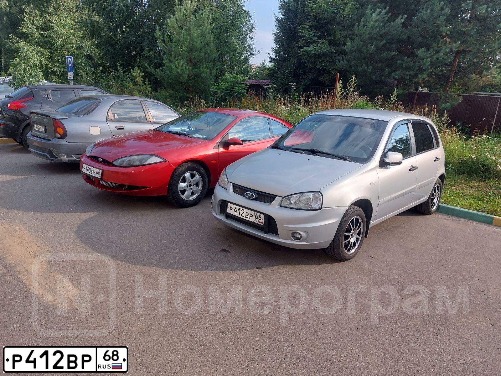 Фото автомобиля LADA 1119 KALINA, 2008 — госномер Х608ЕР197. Цвет: СЕРЕБРИСТЫЙ