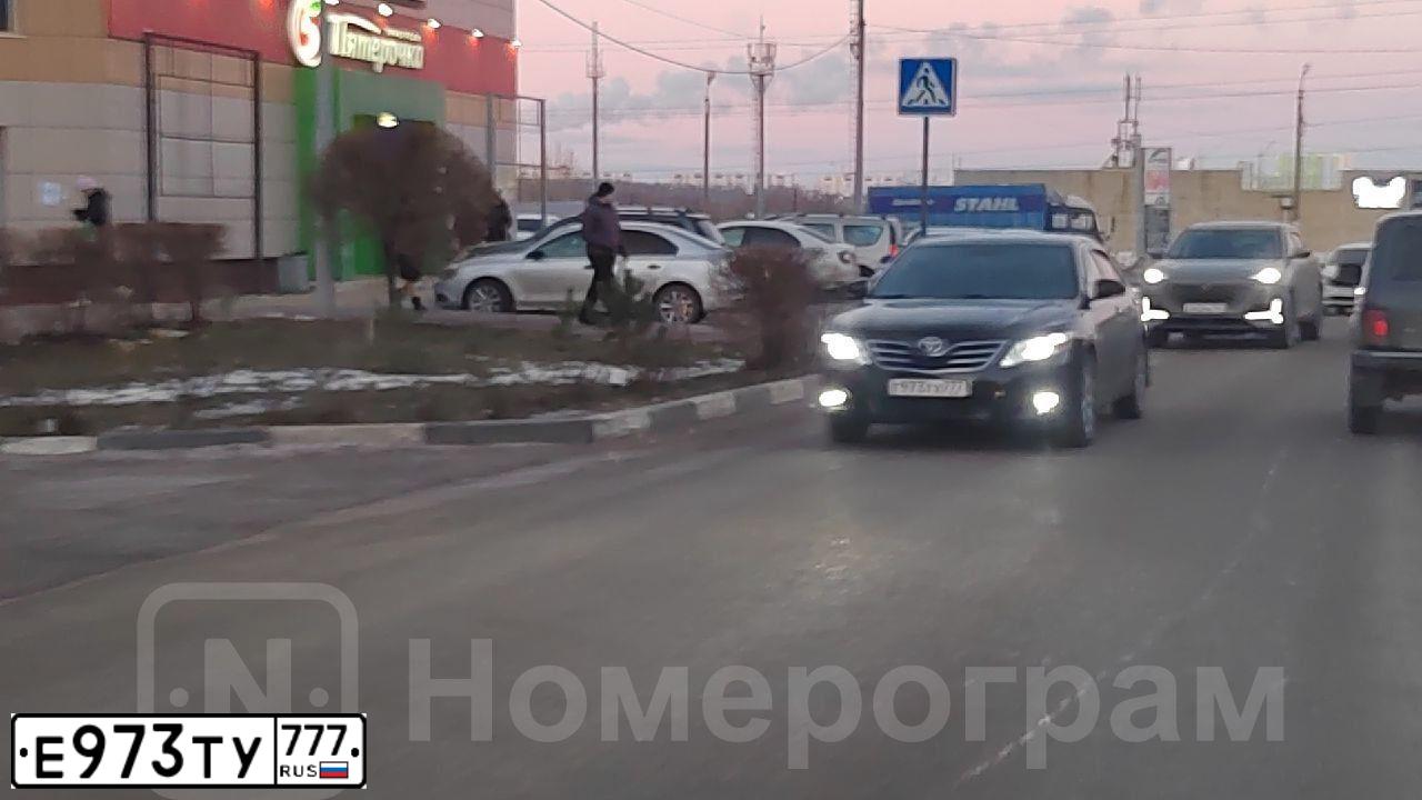 Фото автомобиля HYUNDAI SOLARIS, 2020 — госномер К069ЕА790. Цвет: СЕРЫЙ