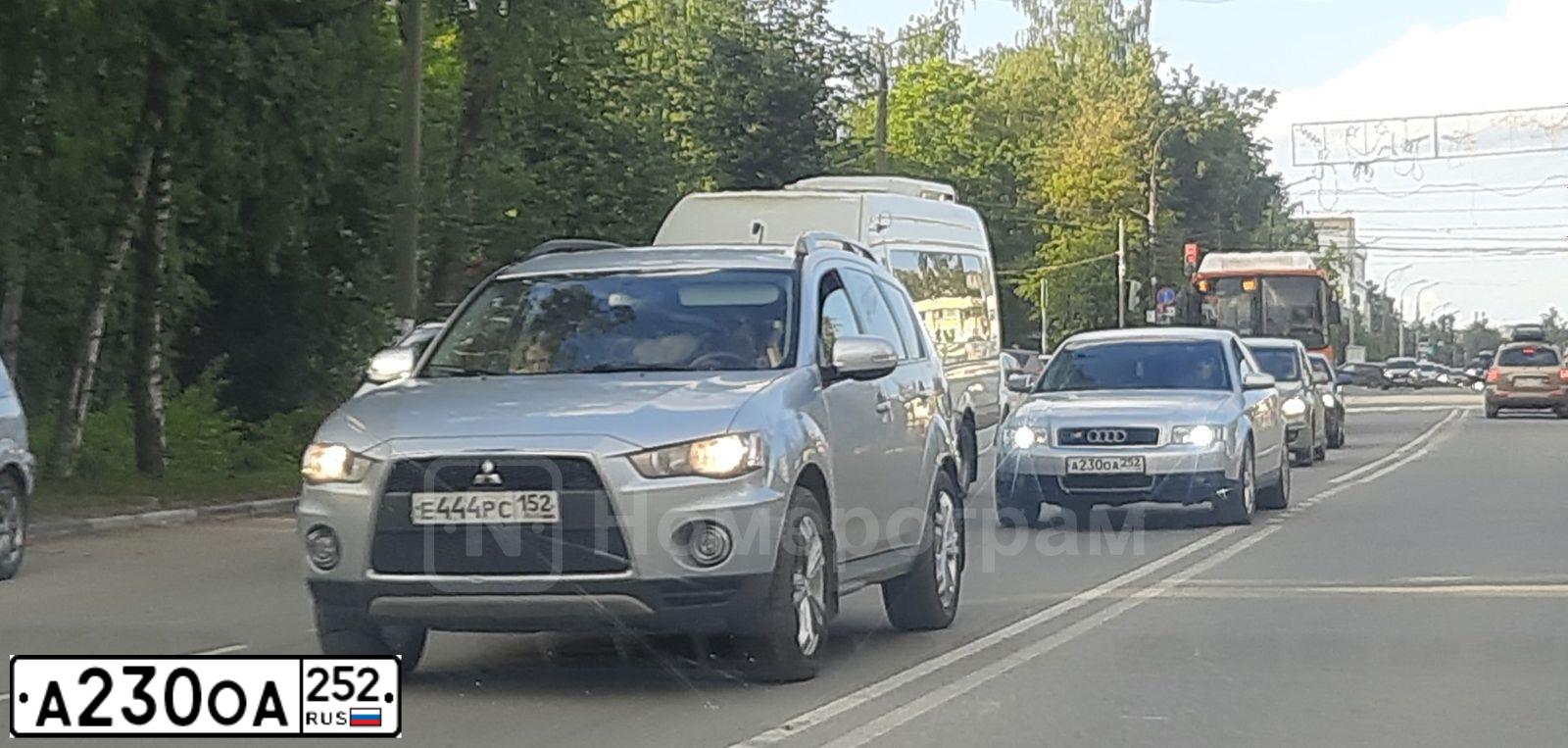 Фото автомобиля AUDI A4, 2001 — госномер Н032ВА58. Цвет: БЕЛЫЙ(СЕРЕБРИСТЫЙ