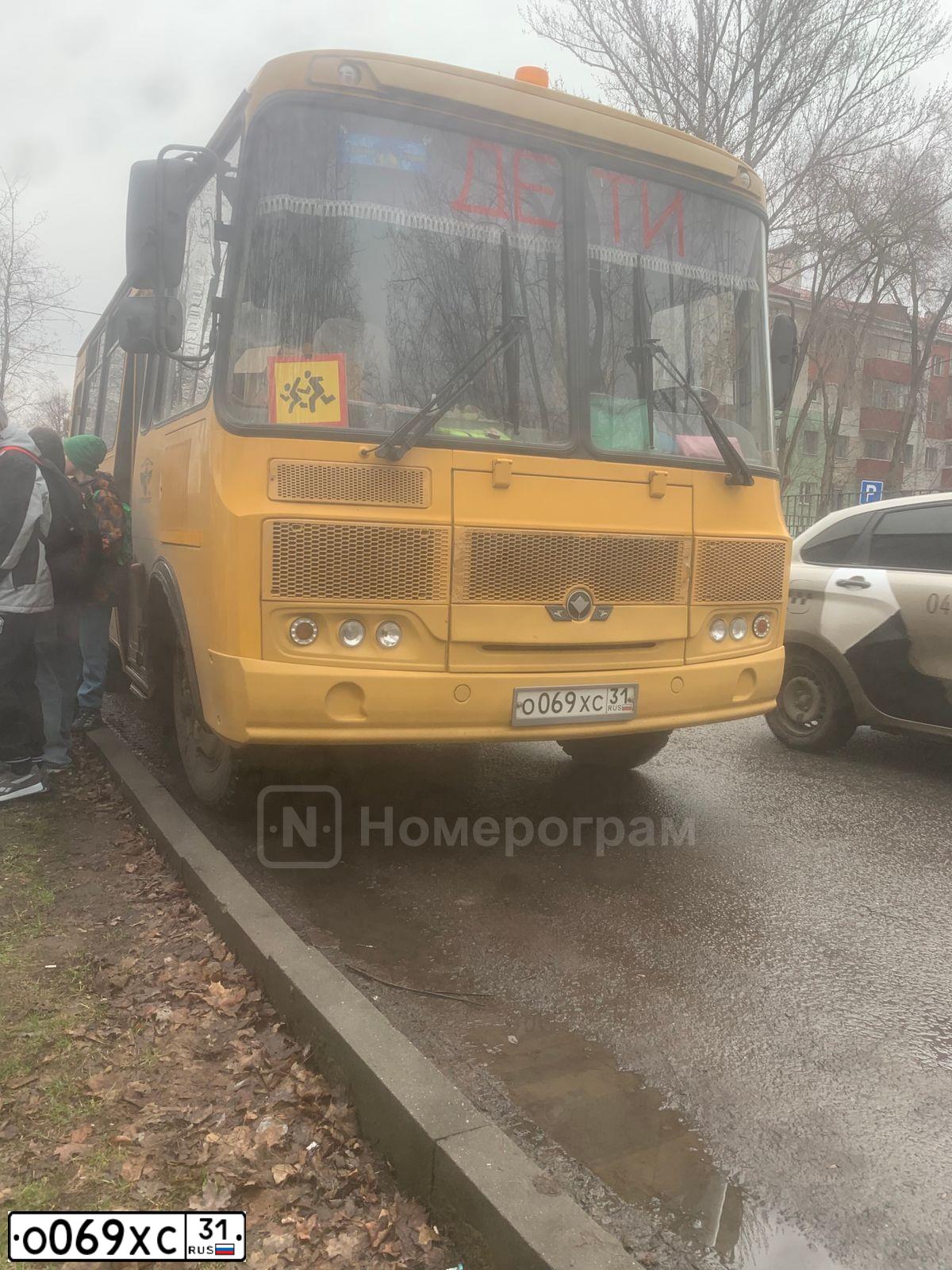 Фото автомобиля PAZ Z 3205, 2018 — госномер О069ХС31