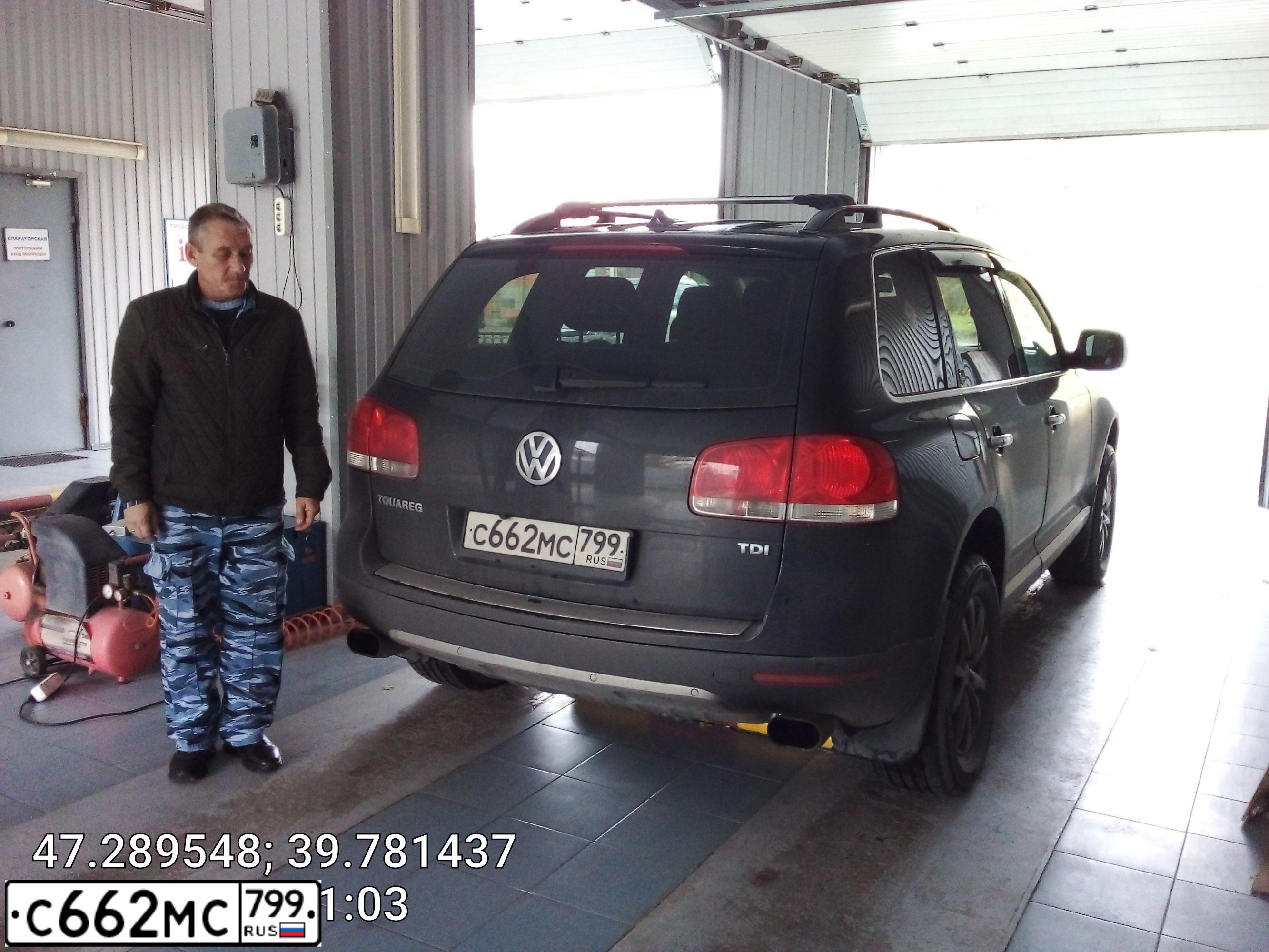 Фото автомобиля VOLKSWAGEN TOUAREG, 2006 — госномер С080ОО197. Цвет: ЧЕРНЫЙ
